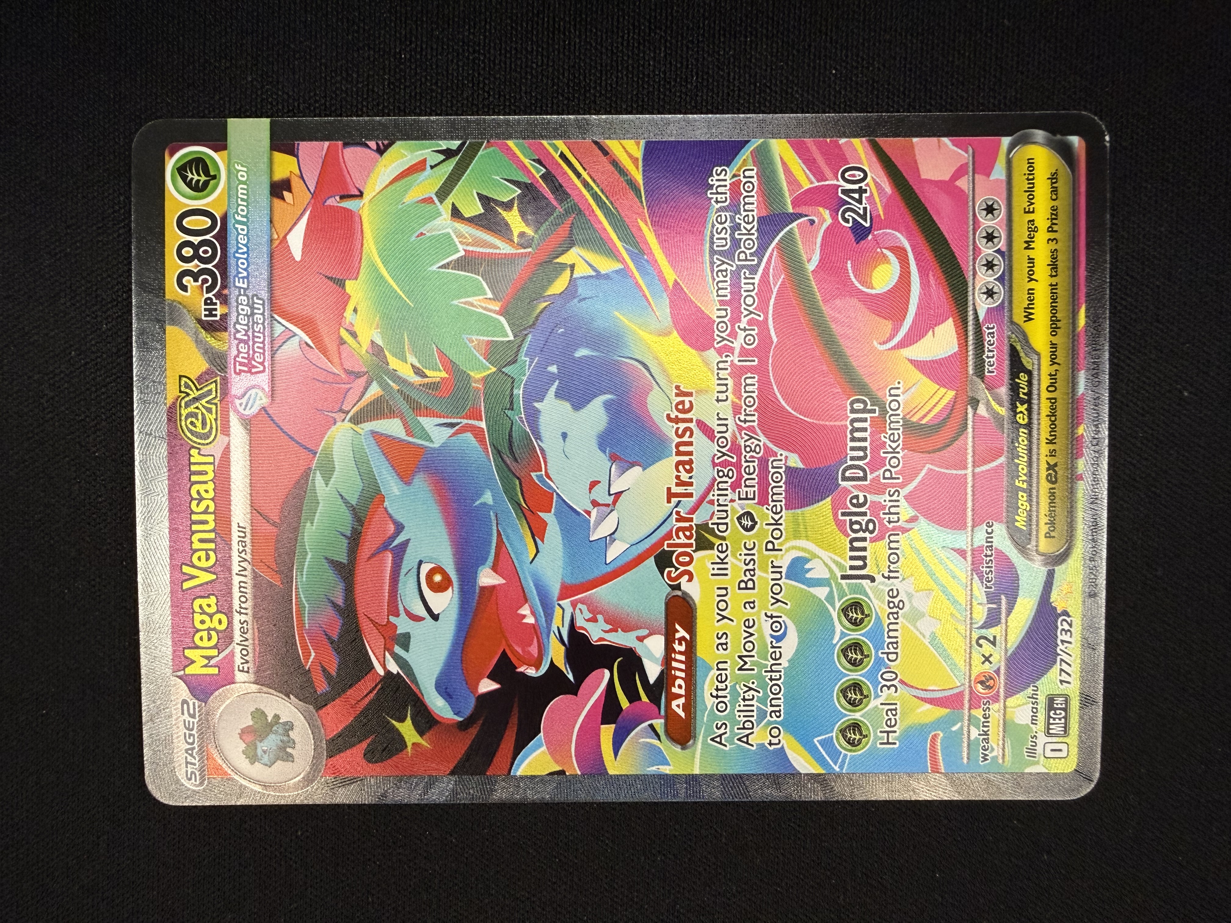 Mega Venusaur EX Special Illustration Rare (177) 2025 Pokemon Meg